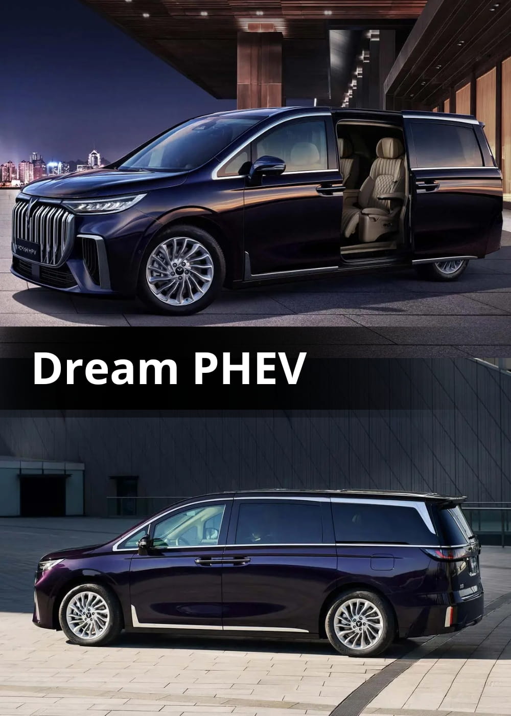 Dream PHEV